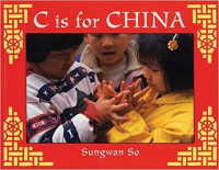 Image of C is for China