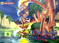 Image of Kera yang sok pandai