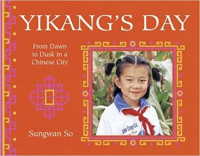 Image of Yikang's day : from dawn to dusk in a Chinese city