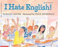 Image of I hate English!