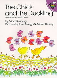 Image of The chick and the duckling