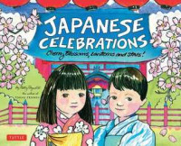 Image of Japanese celebrations : cherry blossoms, lanterns and stars!