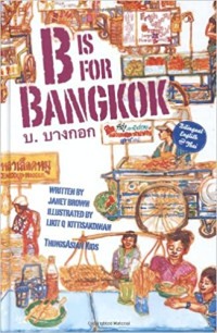 Image of B is for Bangkok