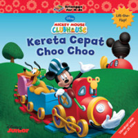 Image of Kereta cepat Choo Choo