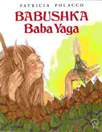 Image of Babushka Baba Yaga