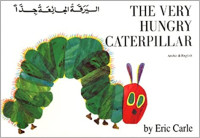 Image of The very hungry caterpillar : Arabic&English