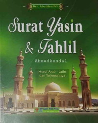 Image of Surat yaasiin dan tahlil lengkap : huruf Arab-Latin dan terjemahannya