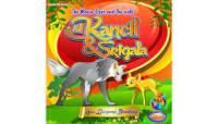 Image of The mouse deer and the wolf : si kancil & srigala
