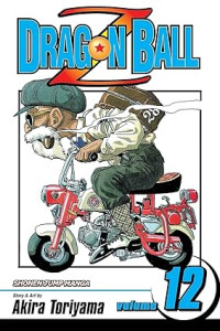Image of Dragon Ball Z, Vol. 12