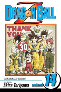 Image of Dragon Ball Z, Vol. 14: Rise of the Machines